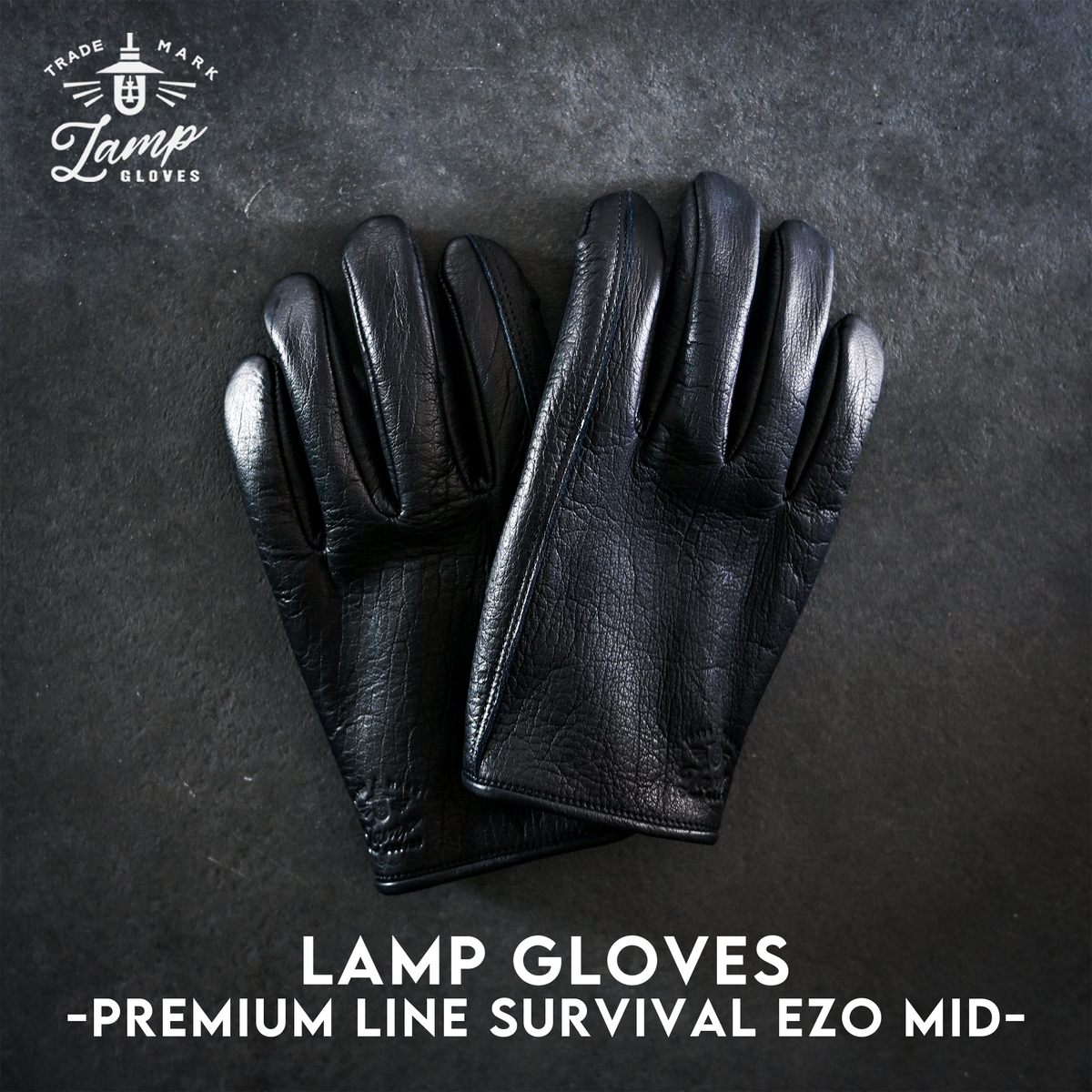 Lamp gloves Premium Line EZO MID 未使用 Lamp gloves - Premium Line SURVIVAL EZO MID - Black – anemoscope
