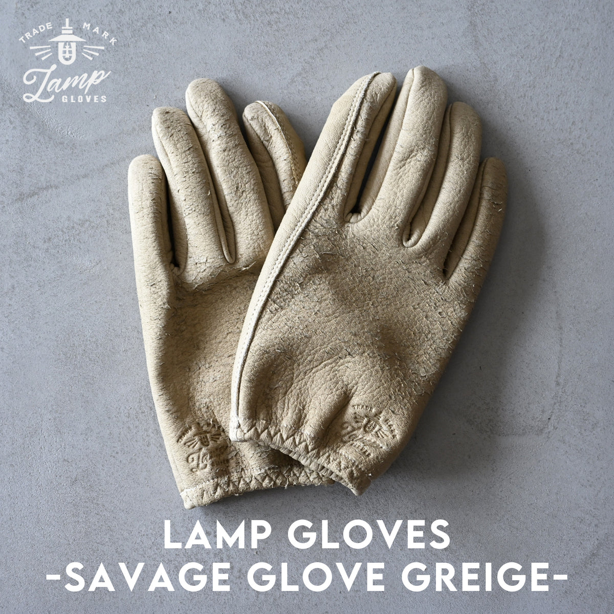 Lamp gloves -SAVAGE GLOVE - GREIGE – anemoscope