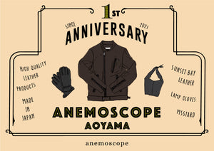 anemoscope -aoyama-  1st ANNIVERSARY