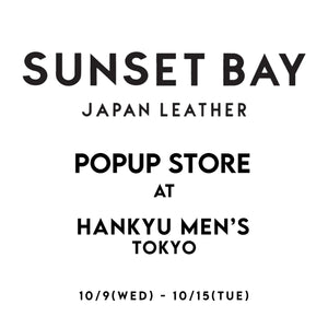 SUNSET BAYより阪急MEN’S TOKYO POPUP開催のお知らせ