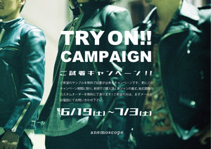 TRY ON!! CAMPAING  -ご試着キャンペーン-