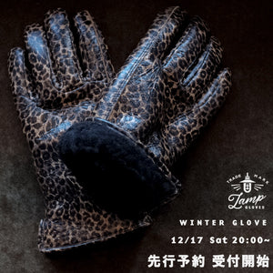 Lamp gloves =Winter glove- LEOPARD発売！