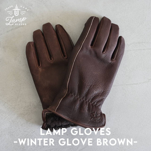 Lamp gloves -Winter glove- BROWN