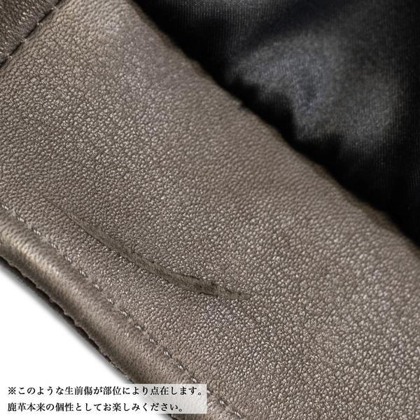 SUNSET BAY -NELSON DEER BUZZARDS - graphite