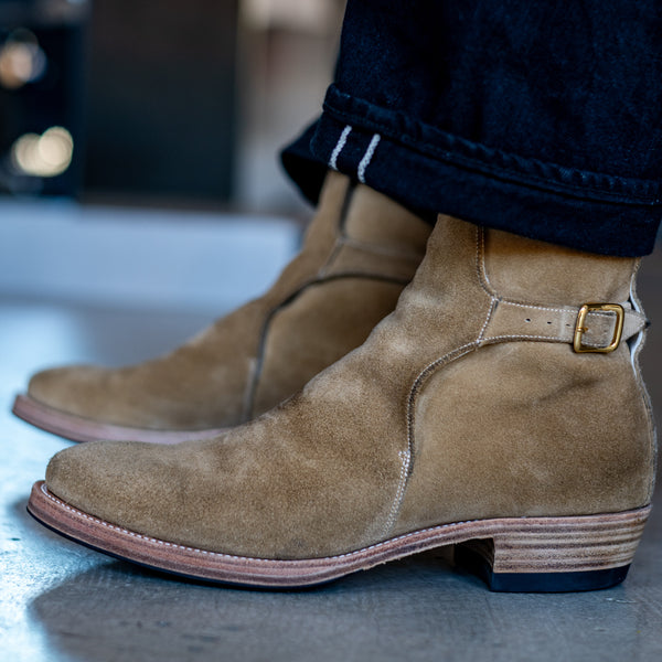 SUNSET BAY - ROVER - SAND BEIGE