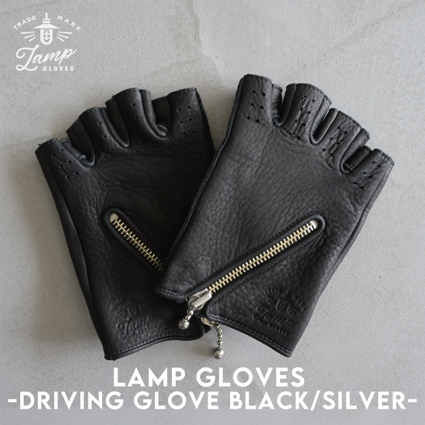 Lamp gloves -driving glove 【CUT】- BLACK×SILVER