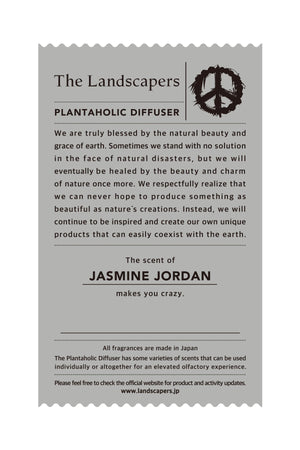 THE LANDSCAPERS -PLANTAHOLIC DIFFUSER TYPE D 10b- Jasmine Jordan