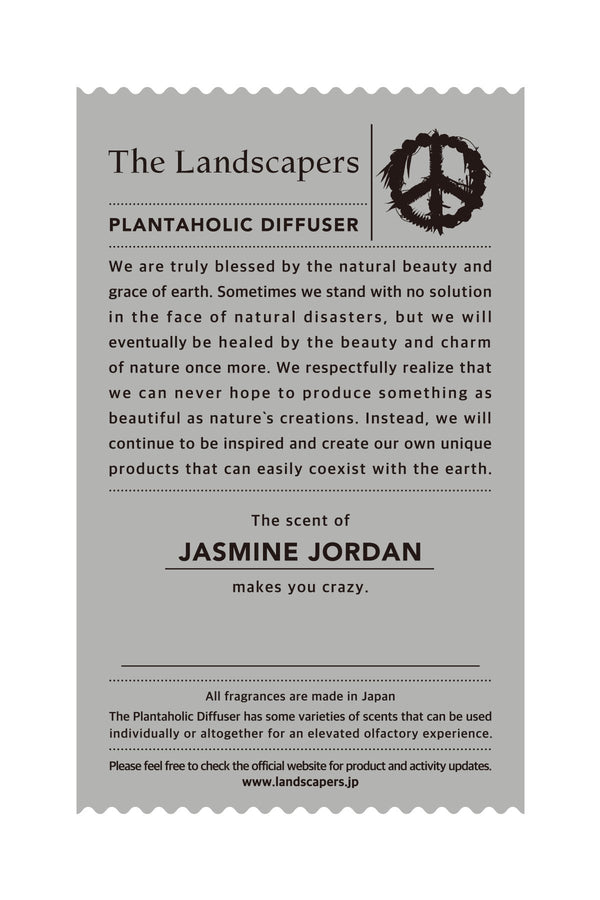 THE LANDSCAPERS -PLANTAHOLIC DIFFUSER TYPE D 04b- Jasmine Jordan