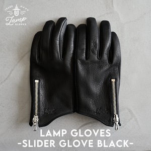 Lamp gloves ・ランプグローブス – anemoscope Lamp gloves ・ランプグローブス – anemoscope