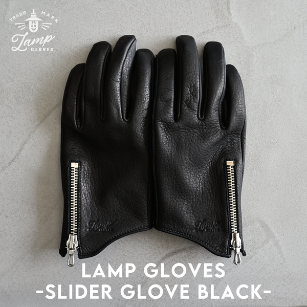 Lamp gloves - SLIDER GLOVE - BLACK