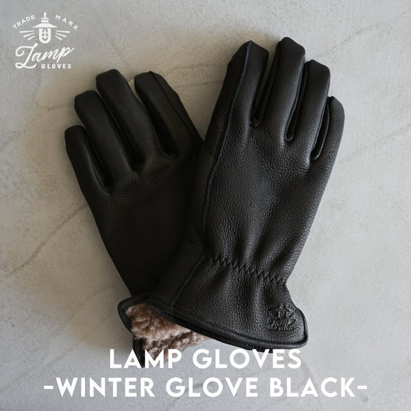 Lamp gloves -Winter glove- BLACK