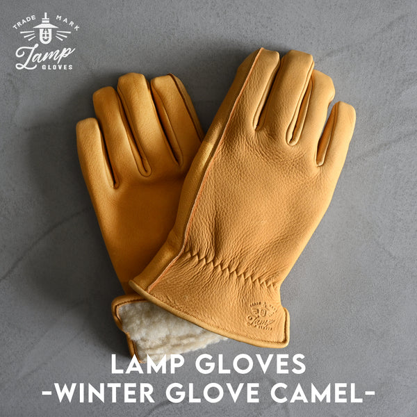 Lamp gloves -Winter glove- CAMEL