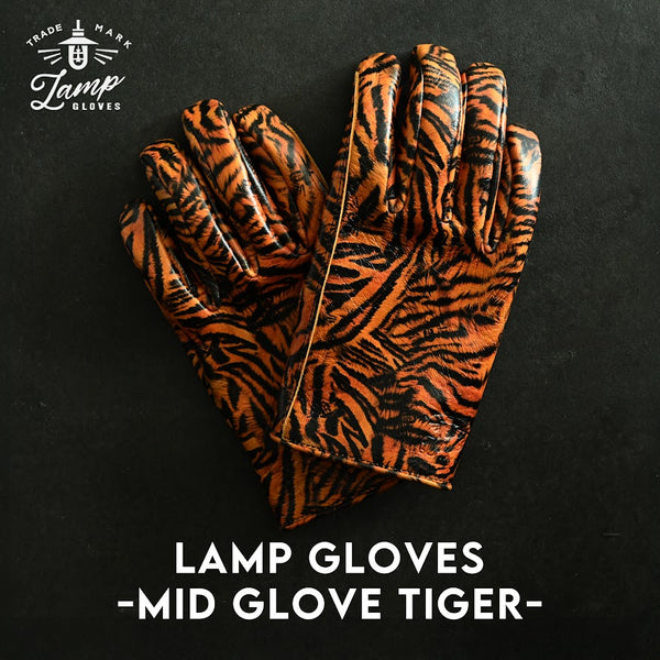 Lamp gloves - MID GLOVE TIGER -
