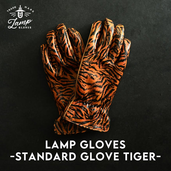 Lamp gloves - Standard GLOVE TIGER -