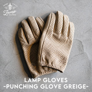 PUNCHING - Lamp gloves|ランプグローブス パンチング – anemoscope PUNCHING - Lamp gloves|ランプグローブス パンチング – anemoscope