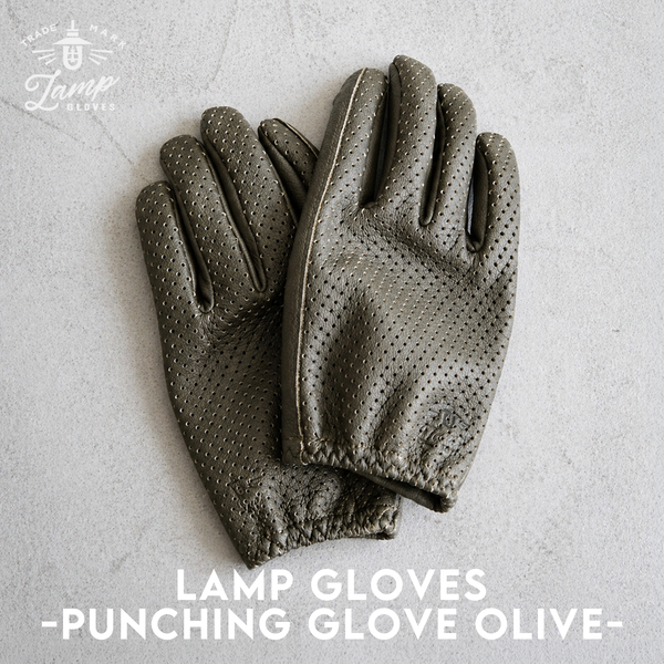 Lamp gloves -Punching glove- OLIVE
