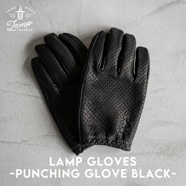 Lamp gloves -Punching glove- Black