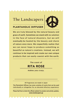 THE LANDSCAPERS -PLANTAHOLIC DIFFUSER TYPE D 07b- Rita Rose