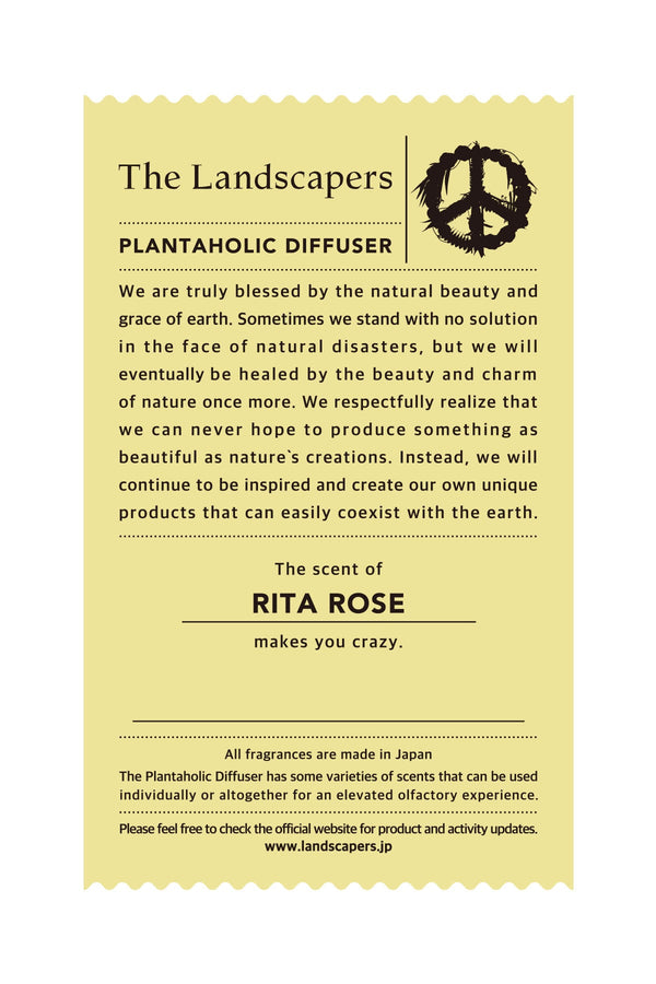 THE LANDSCAPERS -PLANTAHOLIC DIFFUSER TYPE D 10b- Rita Rose