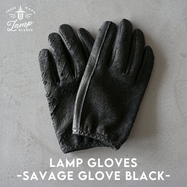 Lamp gloves -SAVAGE GLOVE - BLACK
