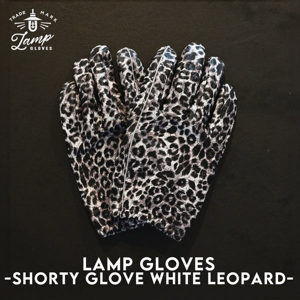 Lamp gloves - SHORTY GLOVE WHITE LEOPARD-