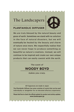 THE LANDSCAPERS -PLANTAHOLIC DIFFUSER TYPE D 10b- Woody Boyd