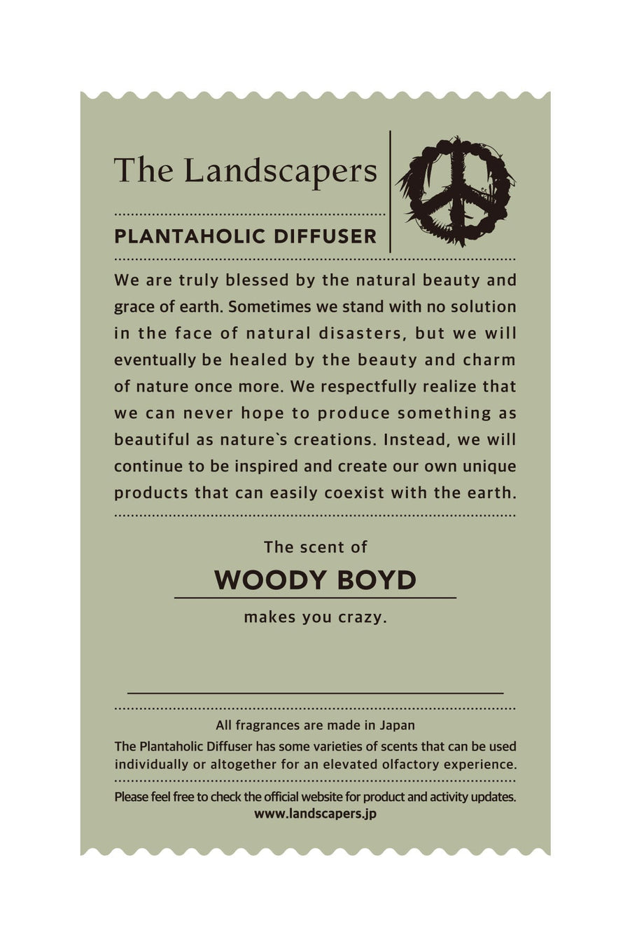 THE LANDSCAPERS -PLANTAHOLIC DIFFUSER TYPE D 01b- Woody Boyd